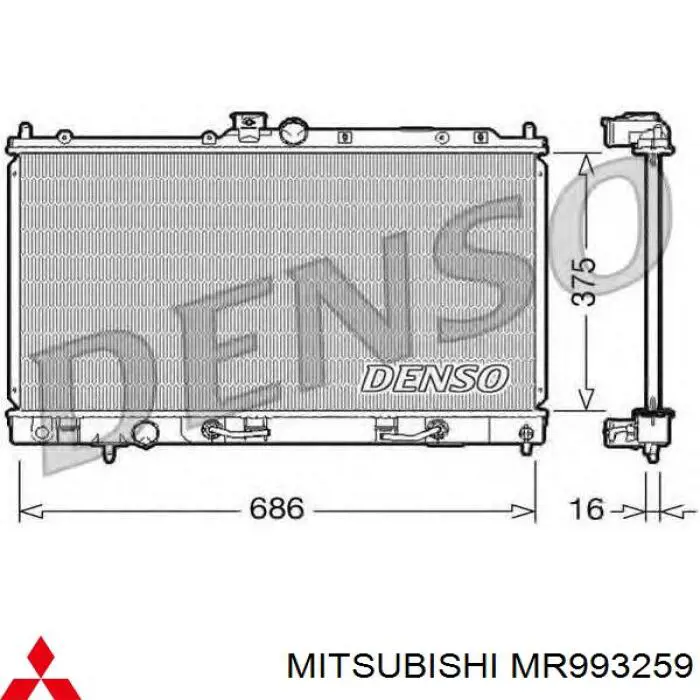Radiador de esfriamento de motor Mitsubishi MR993259 preço, a partir de 105,68 USD