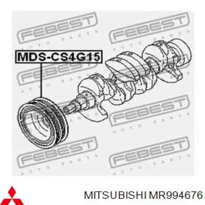 Compre MR994676 Mitsubishi Polia de cambota
