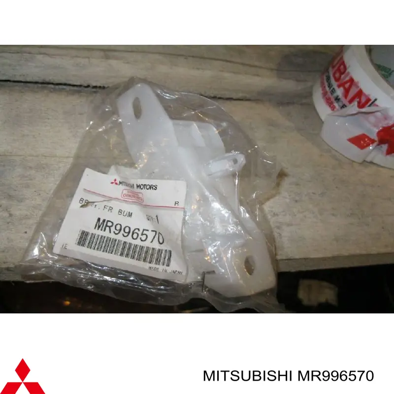 Consola externa direita do pára-choque dianteiro Mitsubishi MR996570 preço, a partir de 12,78 USD