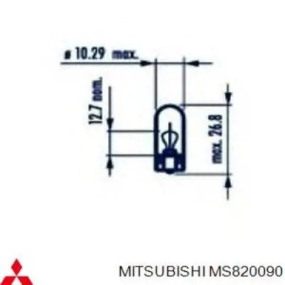 Lâmpada de quebra-luz de iluminação de salão/de cabina Mitsubishi MS820090 preço, a partir de 1,85 USD