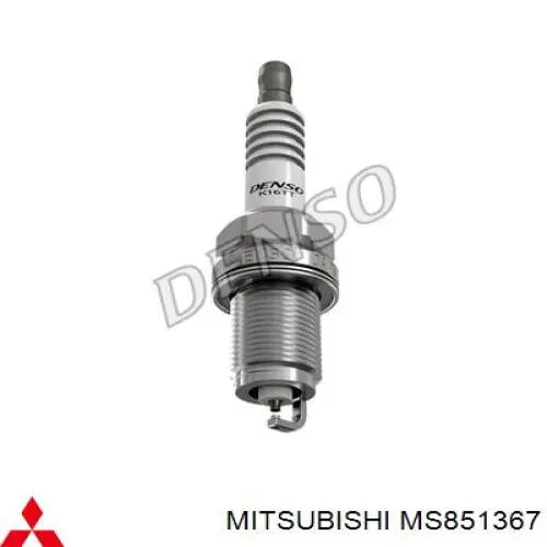 Compre MS851367 Mitsubishi Vela de ignição