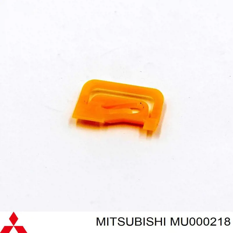 MU000218 Mitsubishi Cápsula (prendedor) de revestimento de suporte de carroçaria