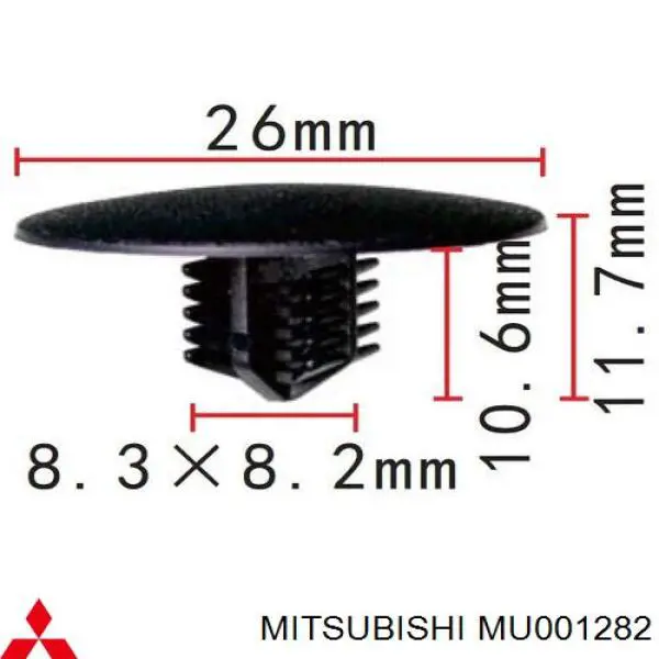 MU001282 Mitsubishi Cápsula (prendedor) de isolador térmico da capota