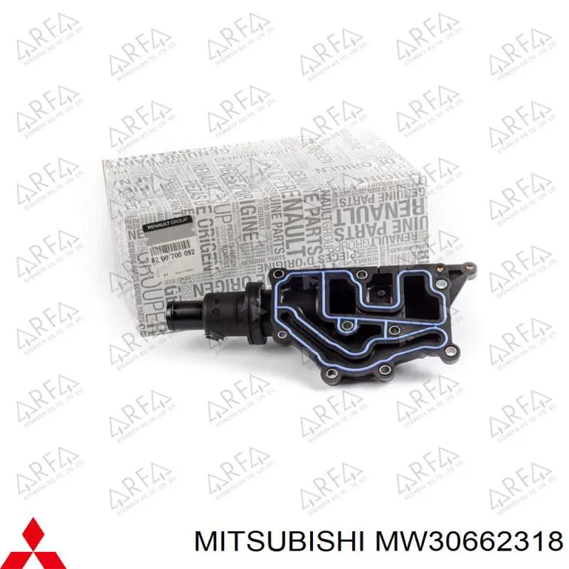Bomba de óleo Mitsubishi MW30623673 preço, a partir de  