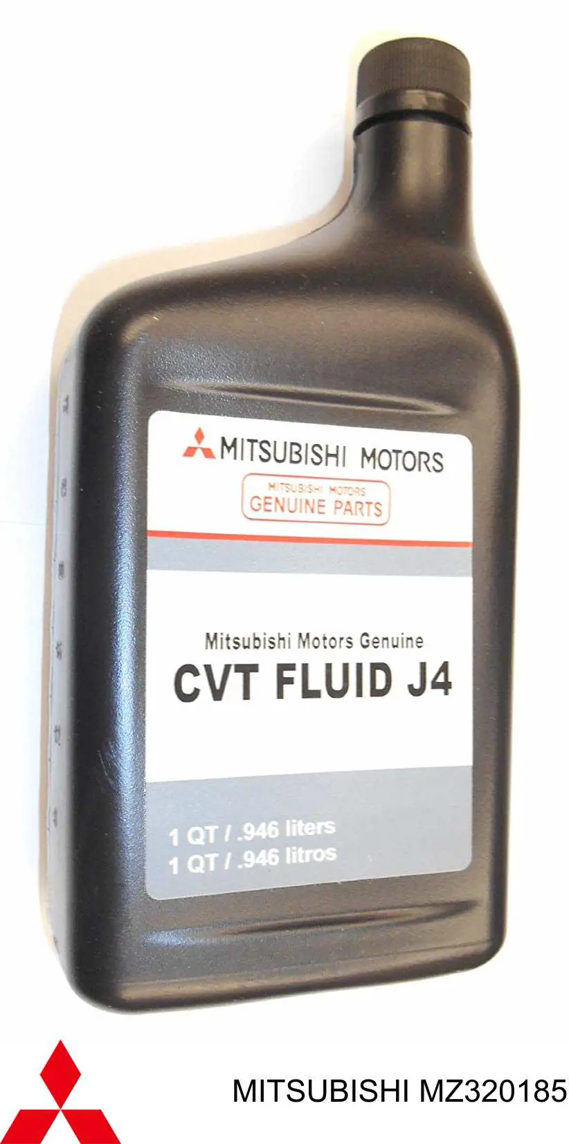 Óleo de transmissão Mitsubishi MZ320185 preço, a partir de 17,05 USD