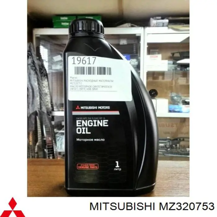 MZ320753 Mitsubishi Óleo para motor