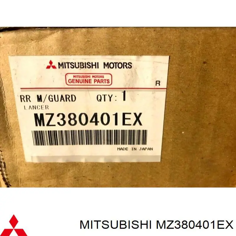 Protetores de lama traseiros, kit Mitsubishi Lancer X CY_A, CZ_A