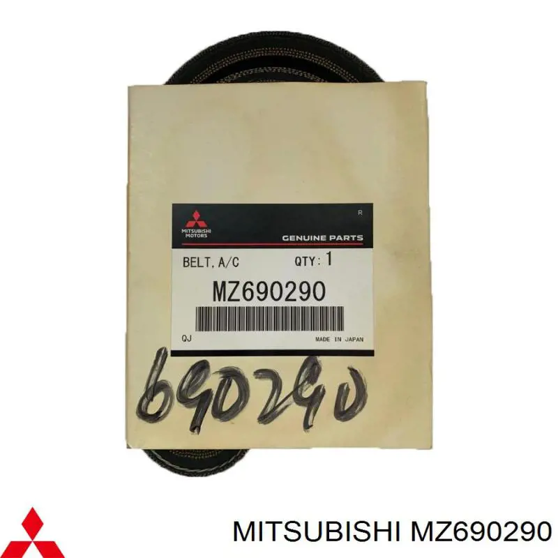 Correia dos conjuntos de transmissão Mitsubishi MZ690290 preço, a partir de 6,01 USD