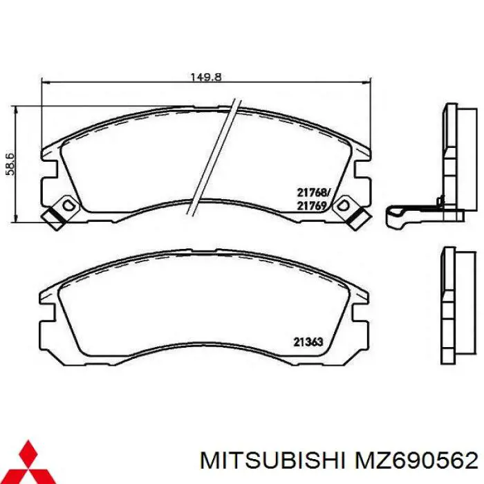 MZ690562 Mitsubishi Sapatas do freio dianteiras de disco