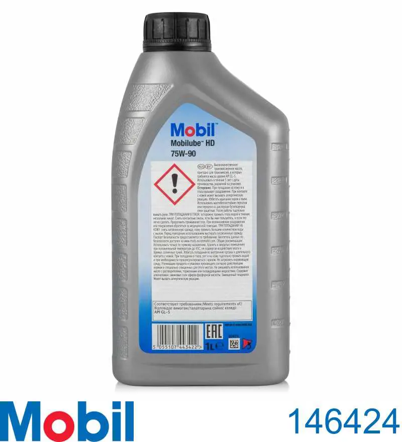 Compre 146424 Mobil Óleo de transmissão