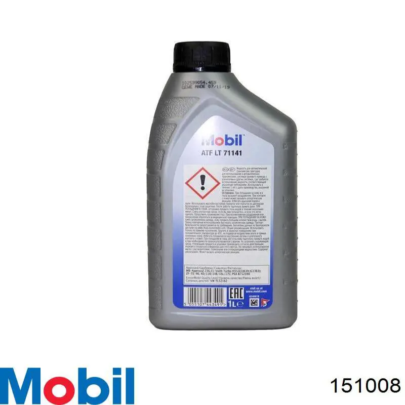 Compre 151008 Mobil Óleo de transmissão