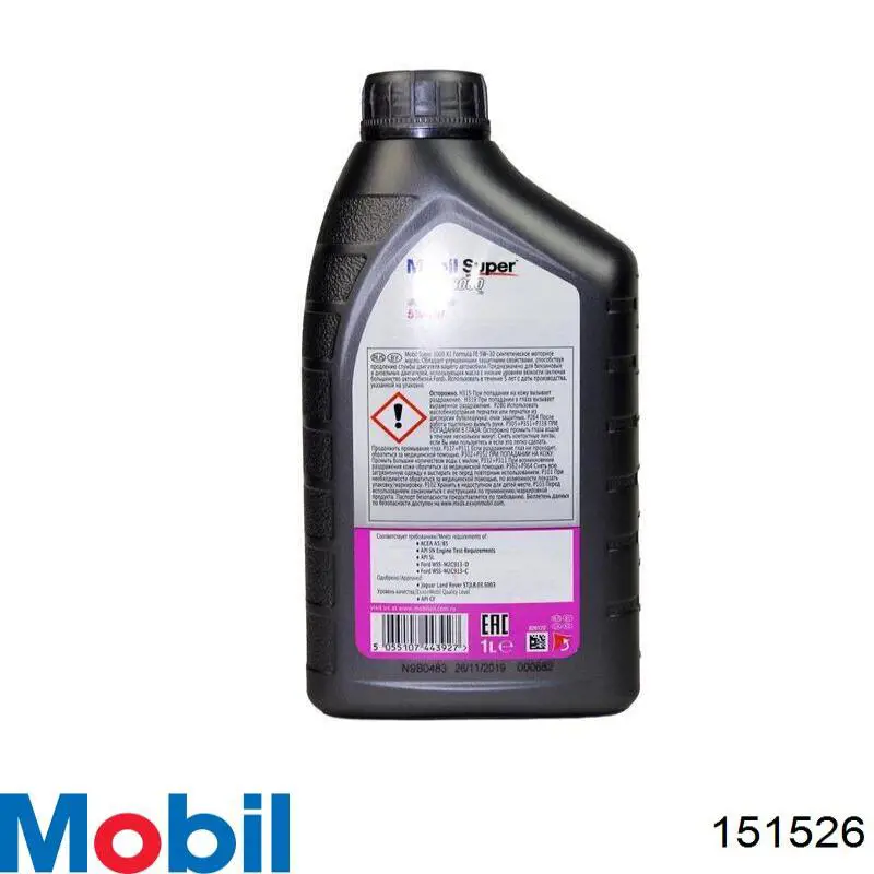 Compre 151526 Mobil Óleo para motor