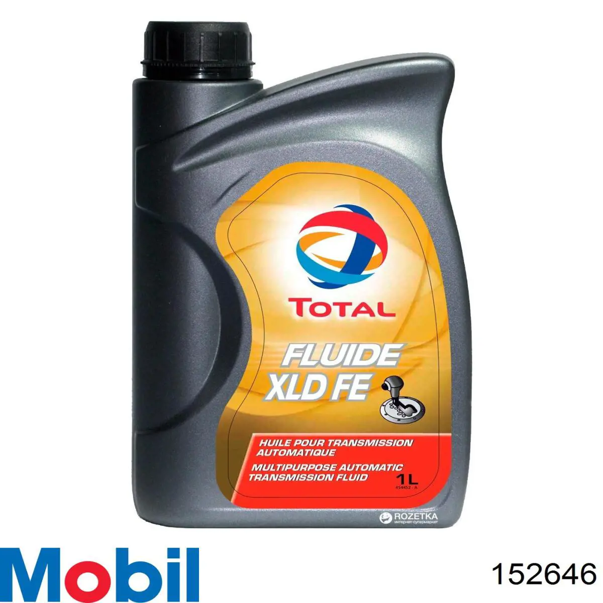 Compre 152646 Mobil Óleo de transmissão