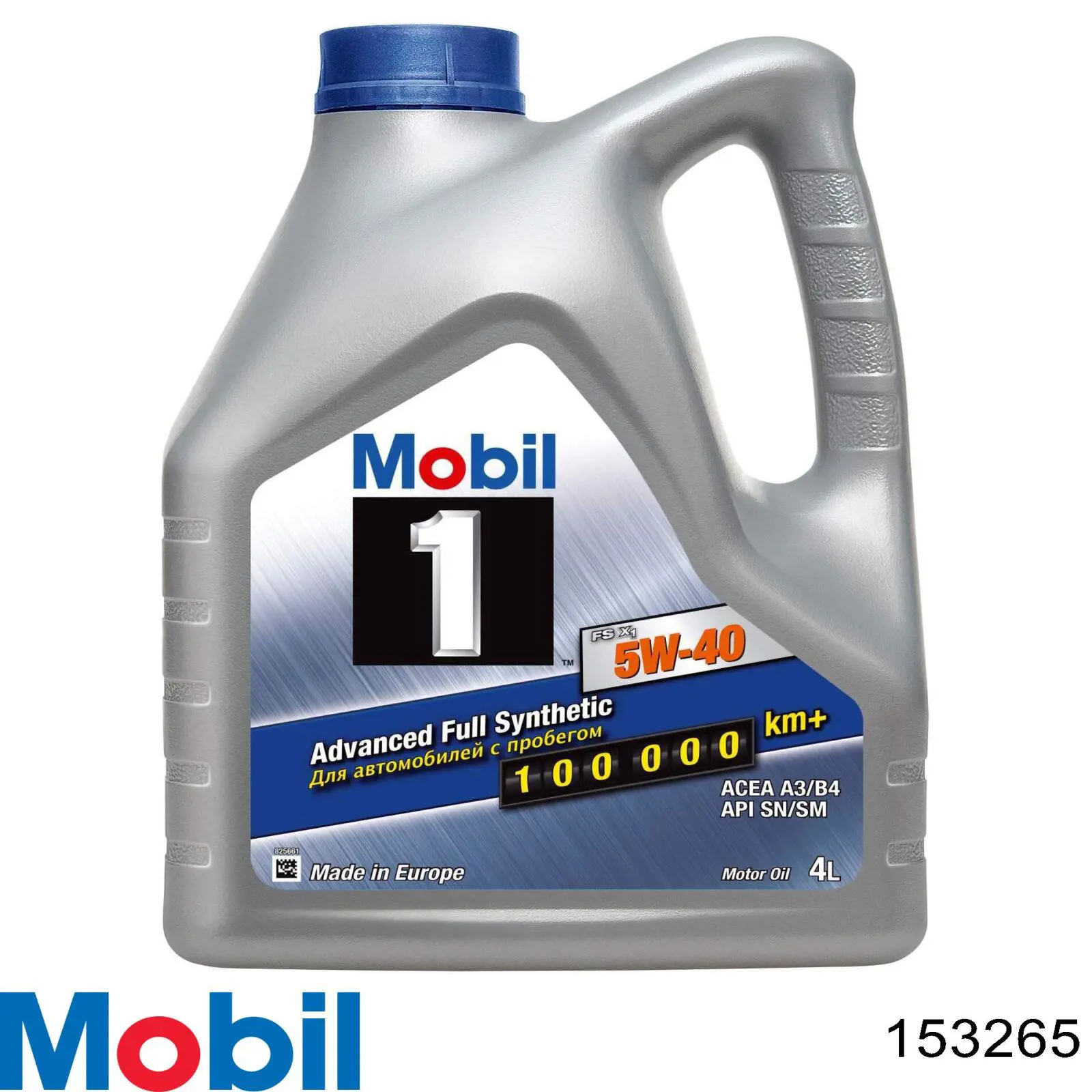Óleo para motor Mobil 153265 preço, a partir de 45,09 USD
