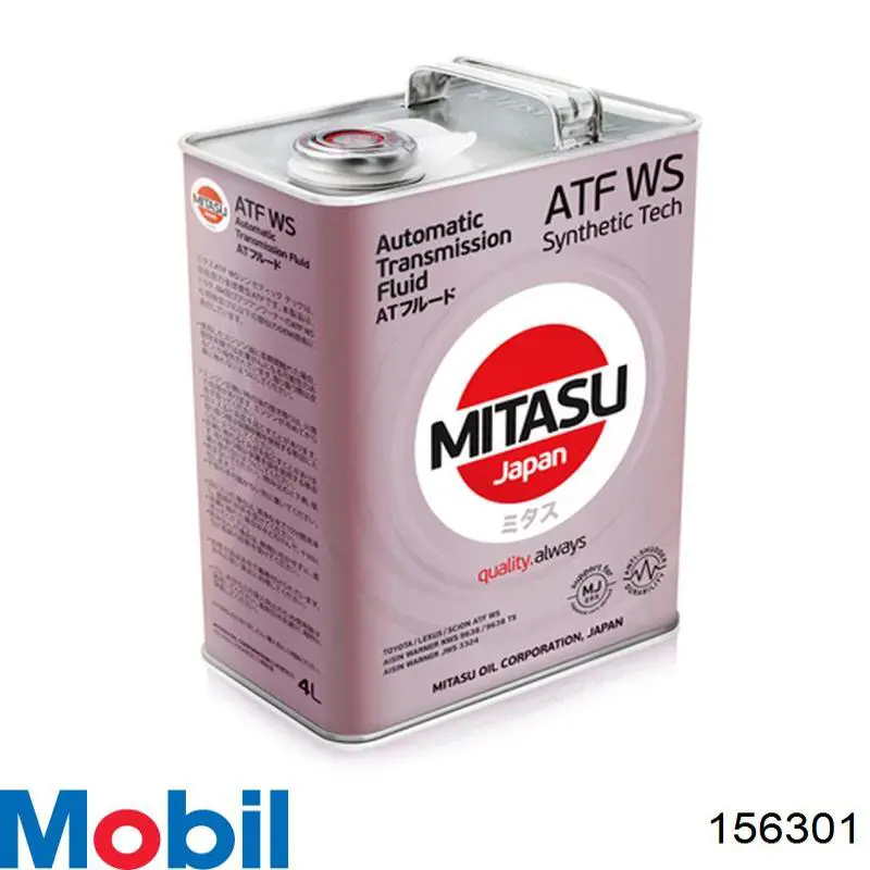 Compre 156301 Mobil Óleo de transmissão