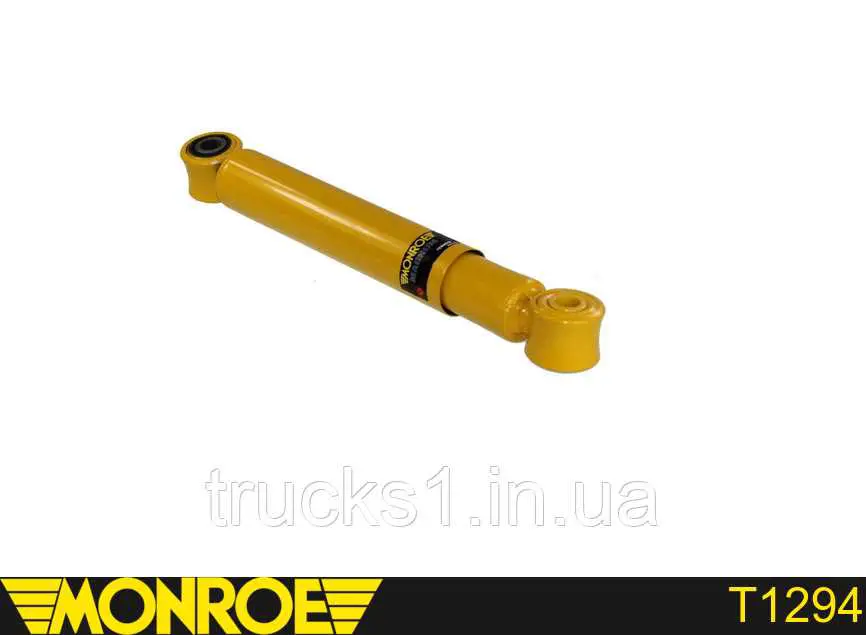Amortecedor dianteiro 5010630133 Renault (RVI)