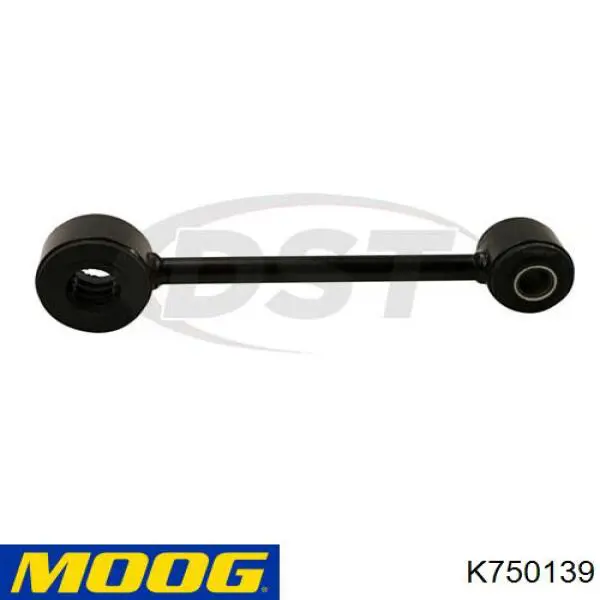 7R3Z5C488A Ford Montante de estabilizador traseiro