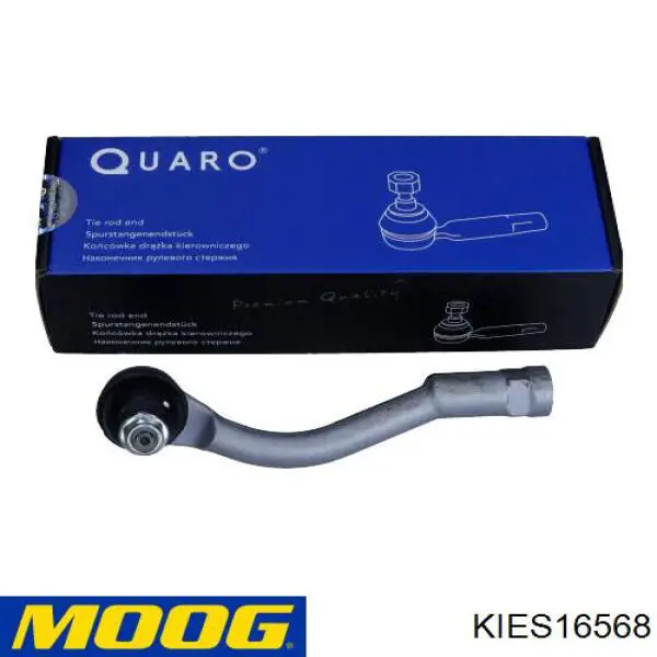 Compre TIH27R Japan Parts Ponta externa da barra de direção