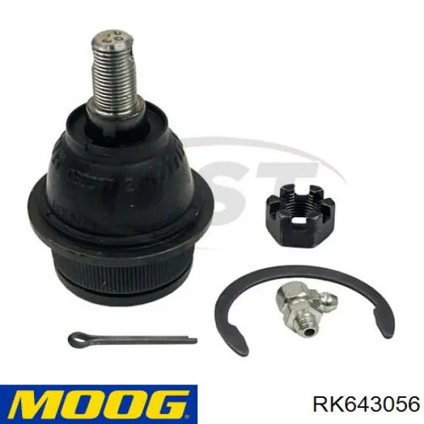 Compre RK643056 Moog Barra transversal de suspensão traseira