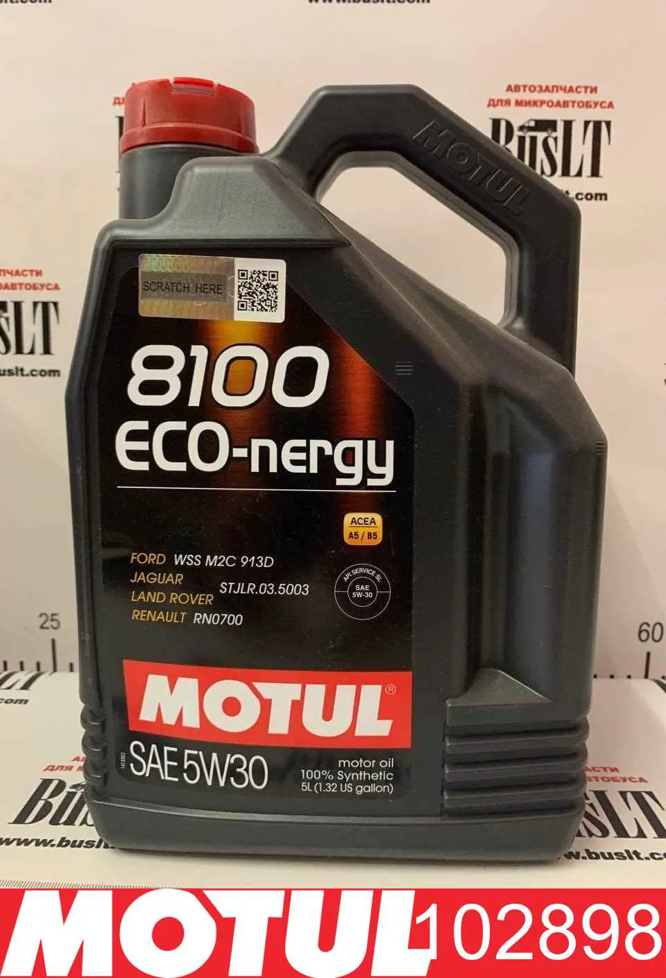 Óleo para motor Motul 102898 preço, a partir de 83,89 USD