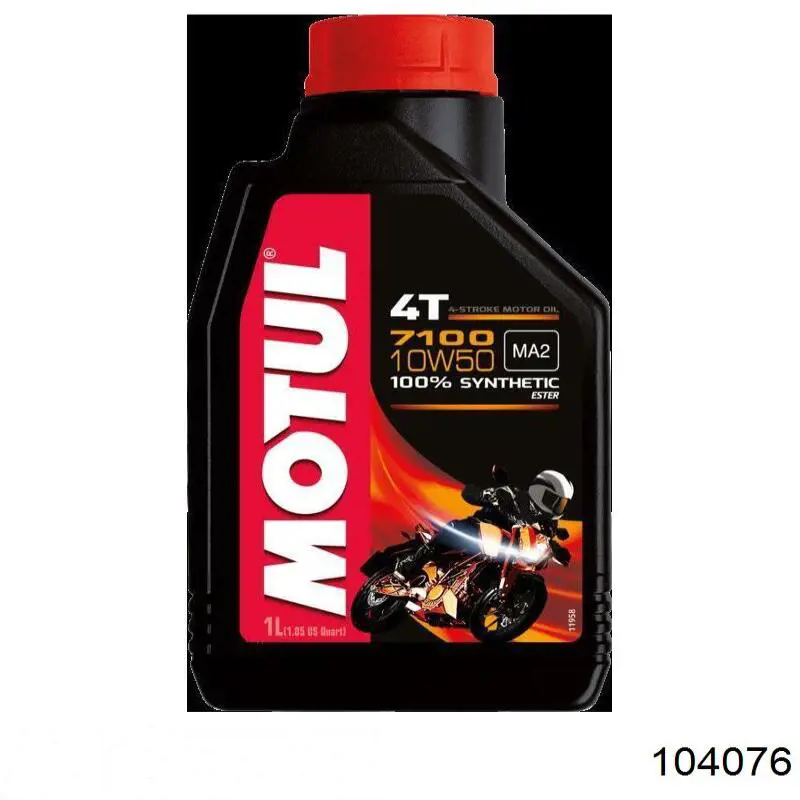Compre 3923 Liqui Moly Óleo para motor