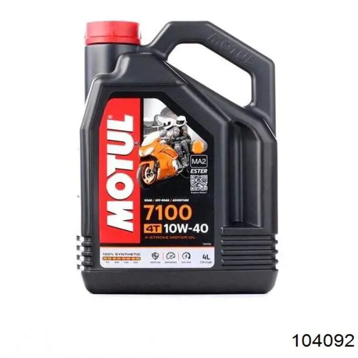 Compre YMD6306004 Yamaha Óleo para motor