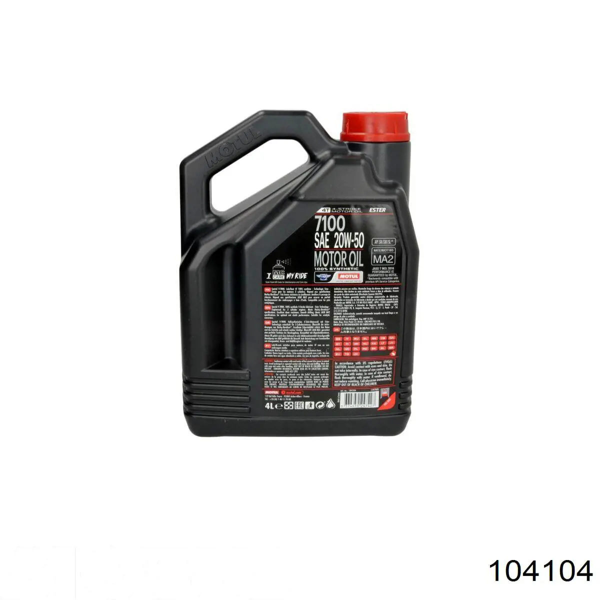 Óleo para motor Motul 104104 preço, a partir de 108,66 USD