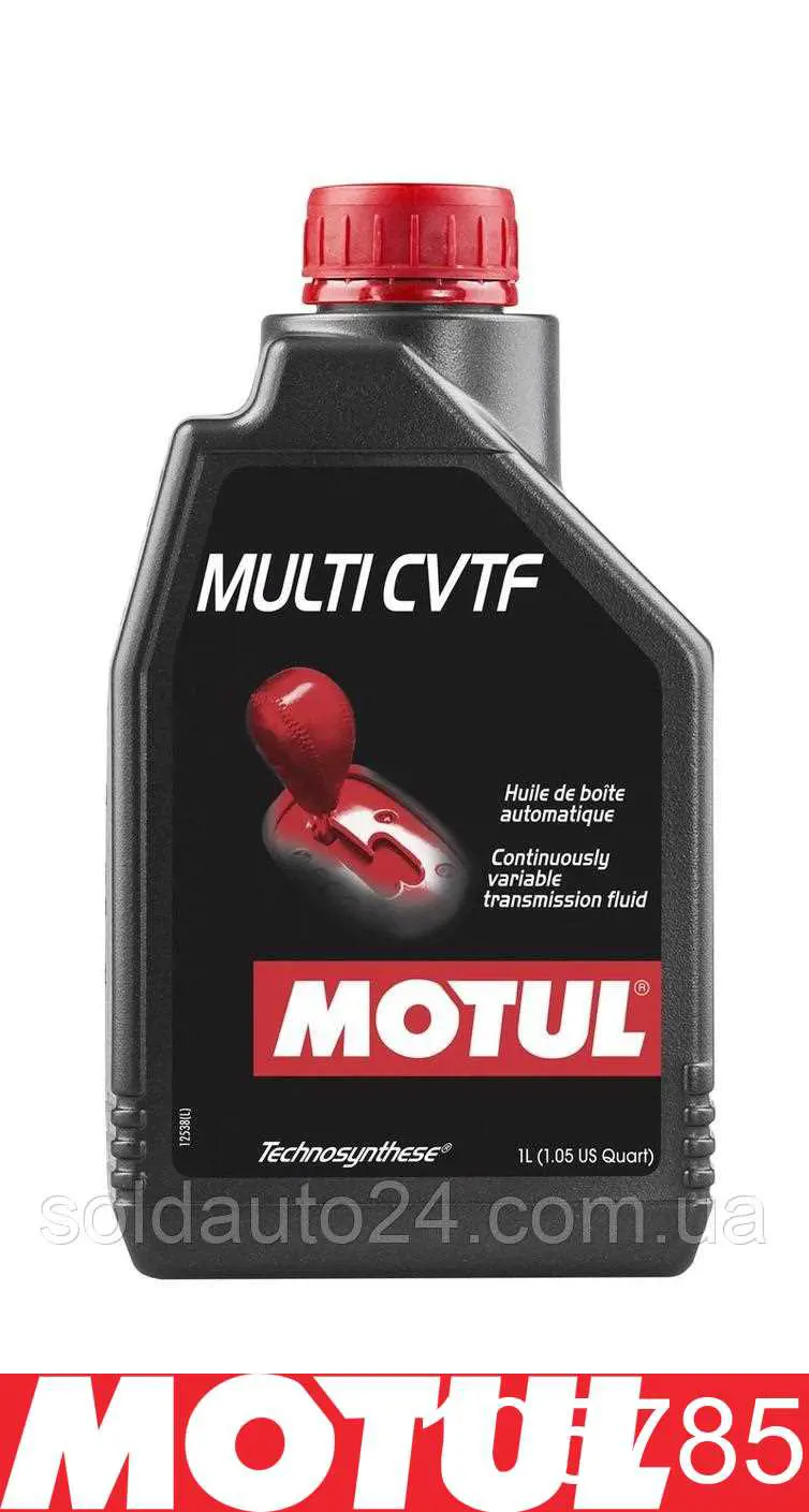105785 Motul Óleo de transmissão