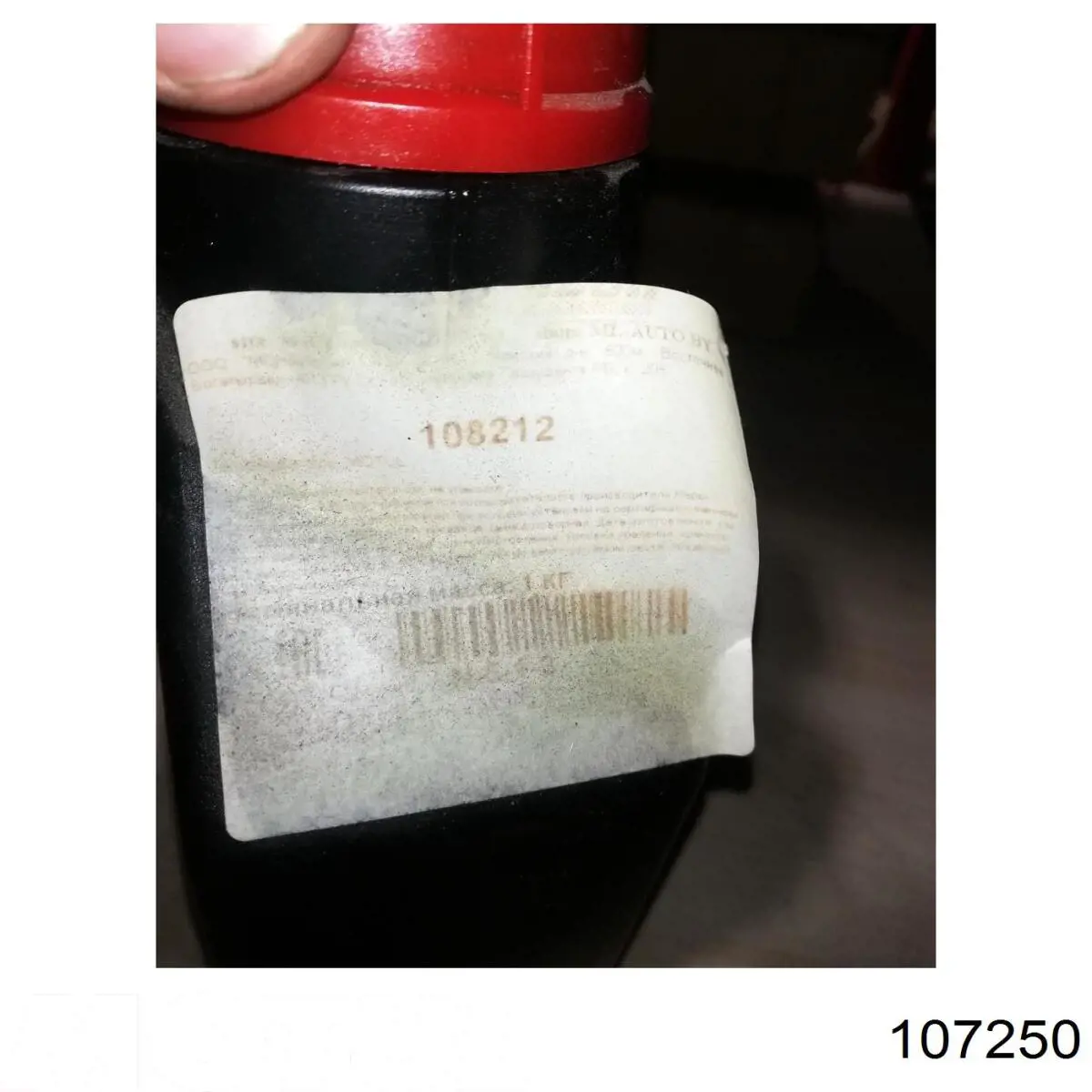 Compre 0888084080 Toyota Óleo para motor