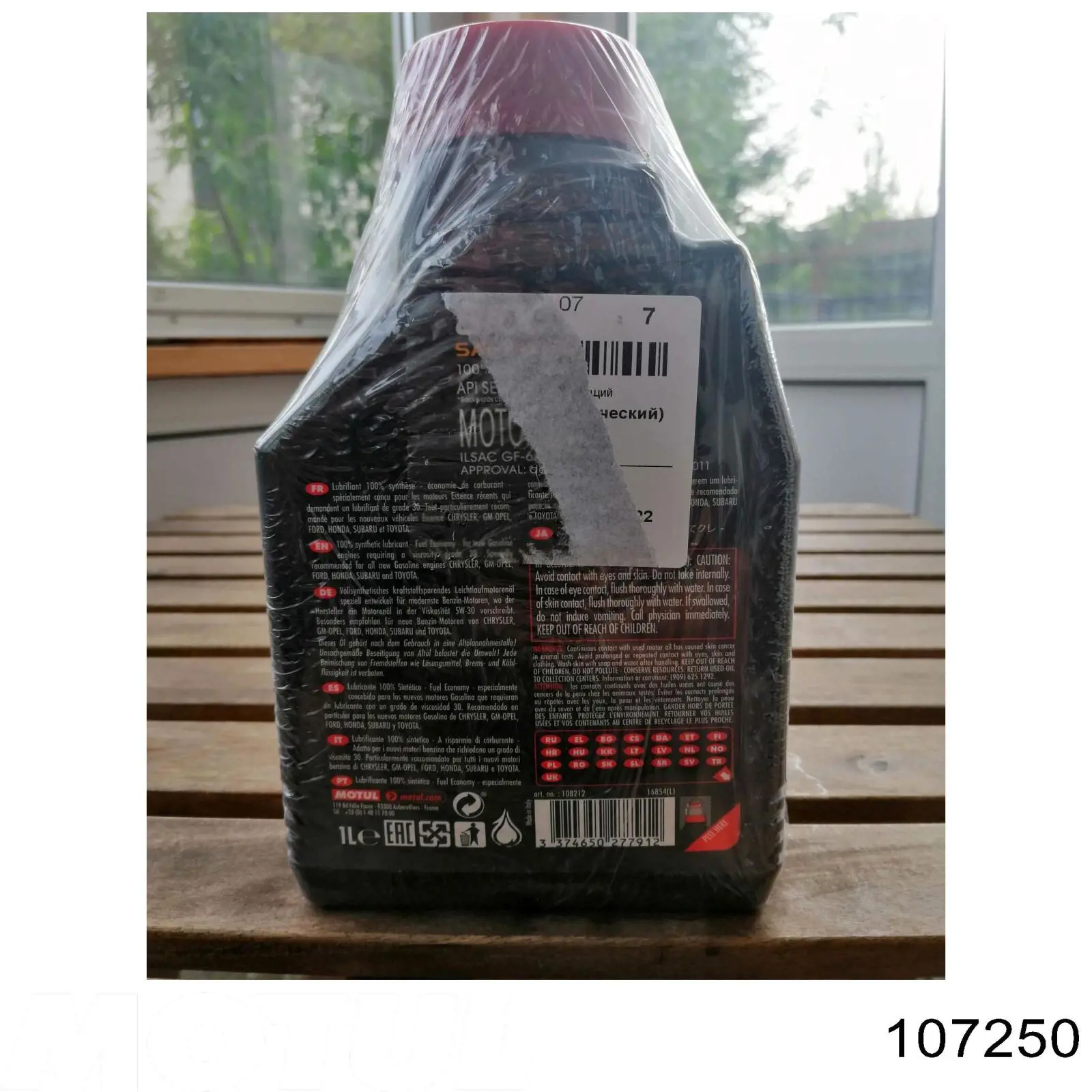 Óleo para motor 5W30CL9C45L Total