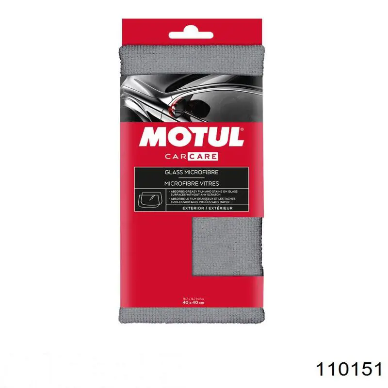 110151 Motul 