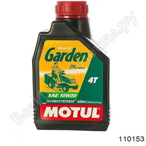  Motul 110153