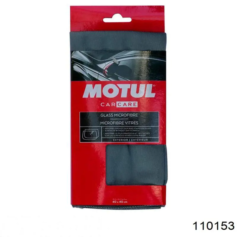 Compre 110153 Motul 