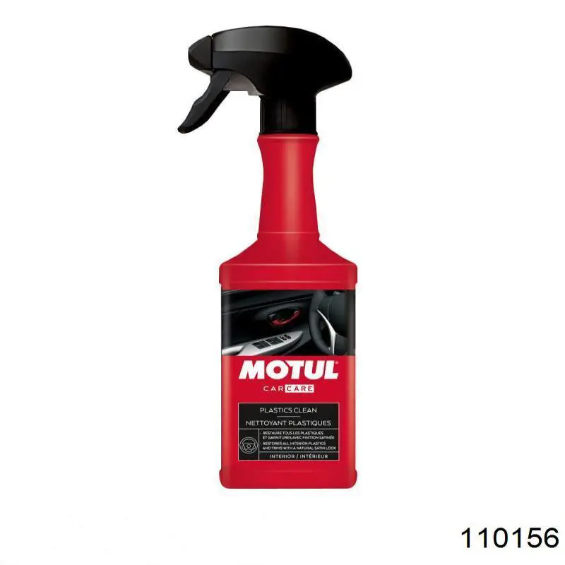  Motul 110156 preço, a partir de 17,80 USD