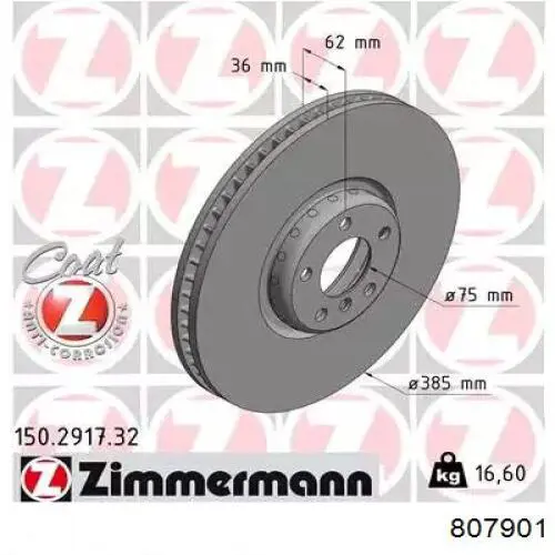 Fluido de freio 807901 Motul