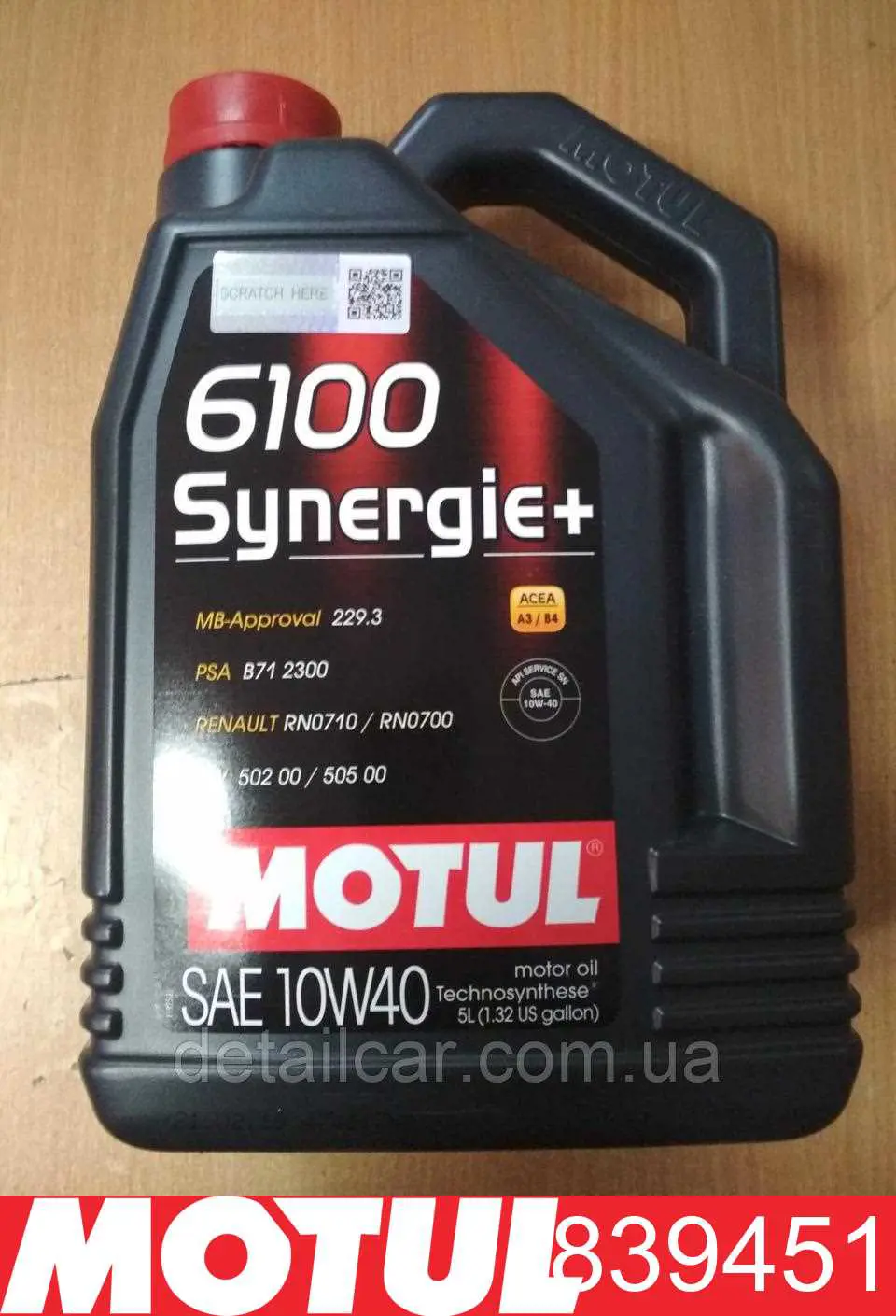 839451 Motul Óleo para motor
