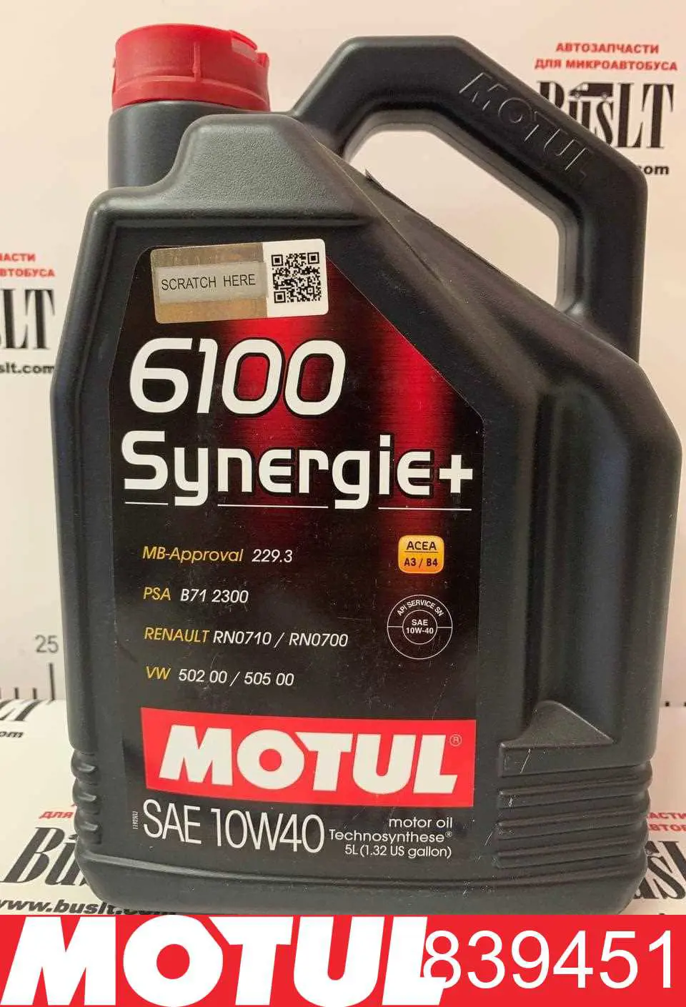 Óleo para motor Motul 839451 preço, a partir de 46,09 USD