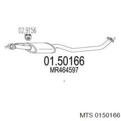 Silenciador, parte central Mitsubishi MR464597 preço, a partir de 65,25 USD
