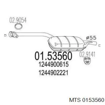 Silenciador, parte central Mercedes A1244919901 preço, a partir de 102,68 USD