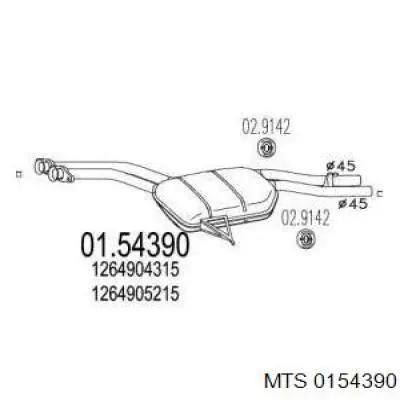 Compre A1264904315 Mercedes 