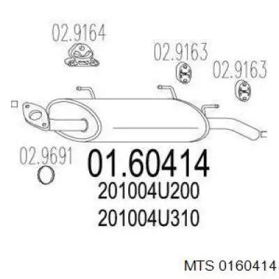 201004U200 Nissan/Infiniti Silenciador, parte traseira