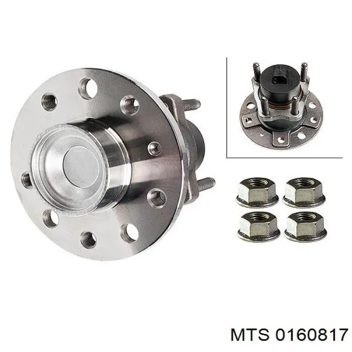 Silenciador, parte traseira MTS 0160817 preço, a partir de 88,21 USD