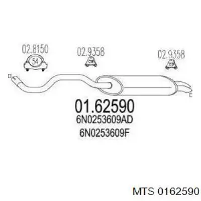 Compre JZW253609AF VAG Silenciador, parte traseira