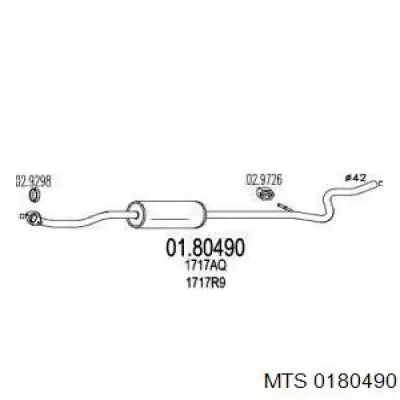 Silenciador, parte central Suzuki 1419084301 preço, a partir de 80,91 USD