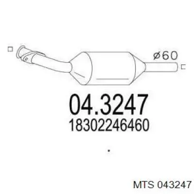 Convertidor - catalisador BMW 18302246453 preço, a partir de 1512,81 USD