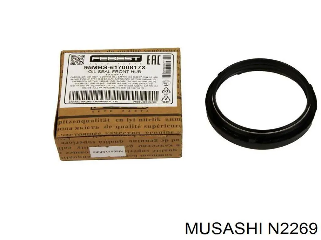 Bucim interno de cubo dianteiro Musashi N2269 preço, a partir de 6,43 USD