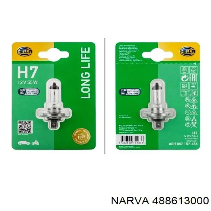 Lâmpada halógena SL3004 Shafer