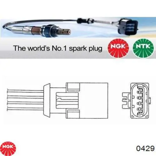 Sonda lambda, sensor de oxigênio MHK100722 Rover