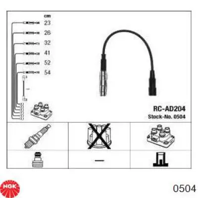 Compre 0504 NGK Fios de alta voltagem, kit