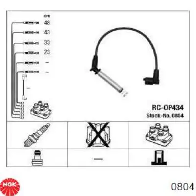 Compre 0804 NGK Fios de alta voltagem, kit